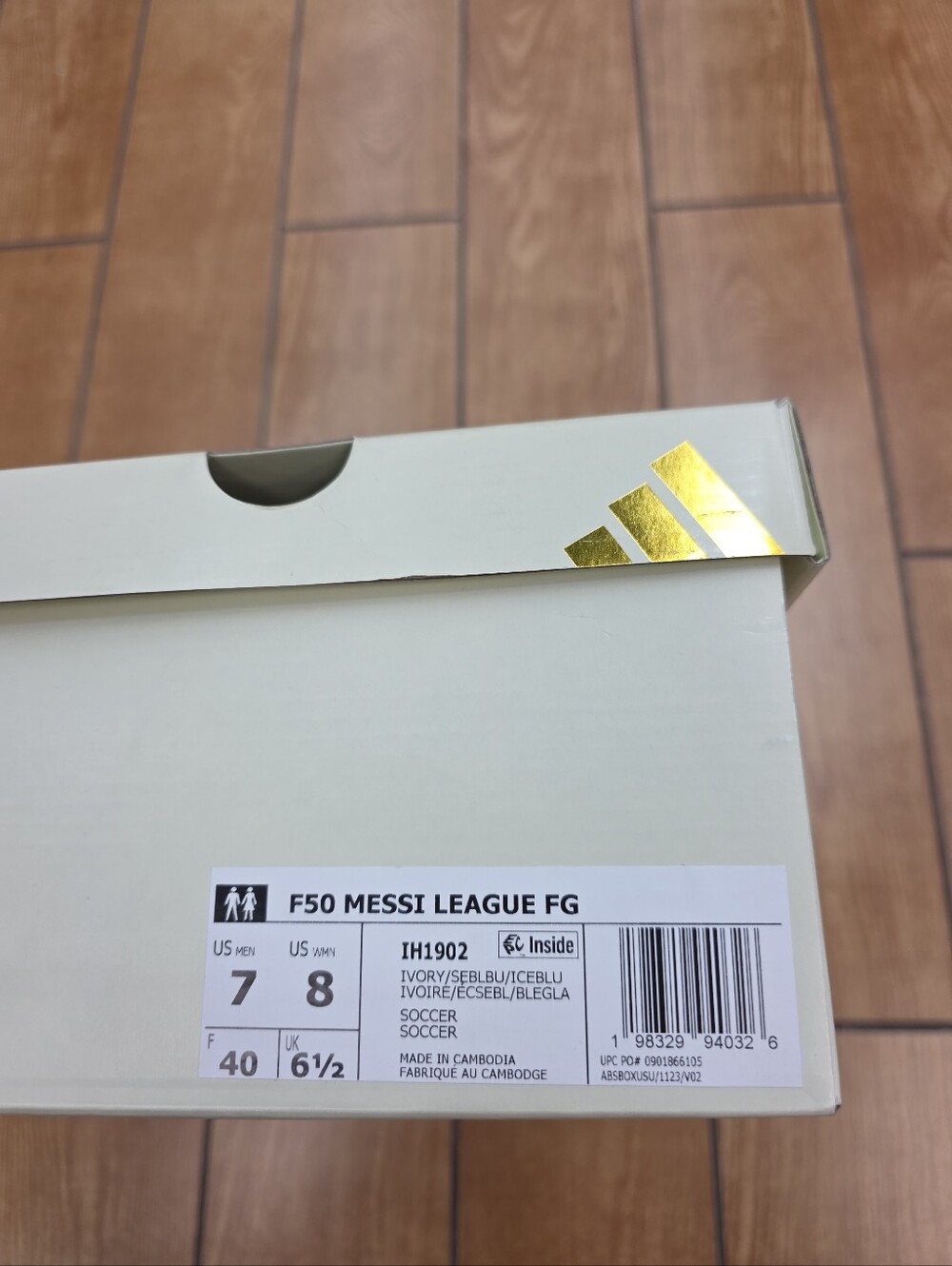 Empty Shoe Box